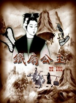 经典三级一区在线播放
